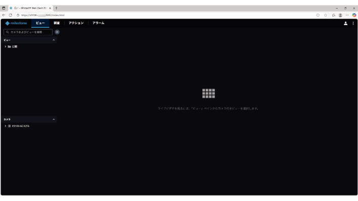 SN16_Import exported certificate to monitor PC Web_3